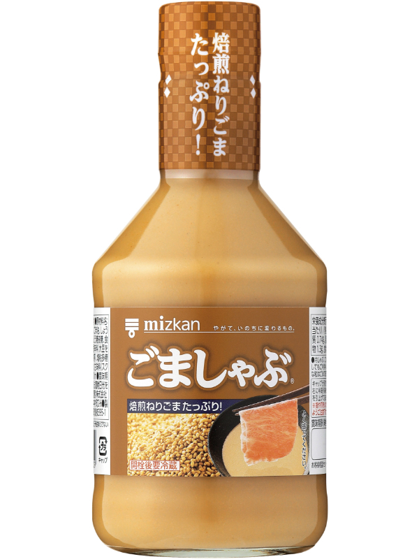 ごましゃぶ 商品情報 ミツカングループ
