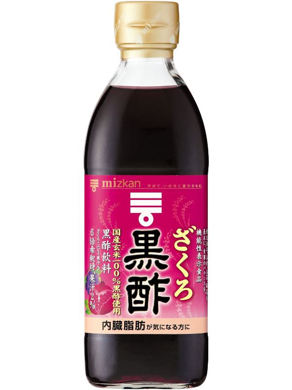 フルーティス ざくろラズベリー | 商品情報 | ミツカングループ