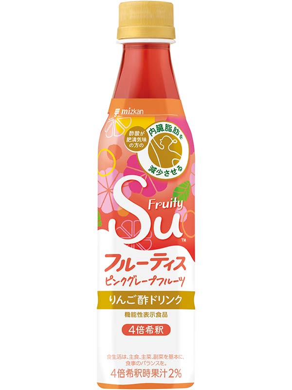 フルーティス ピンクグレープフルーツ