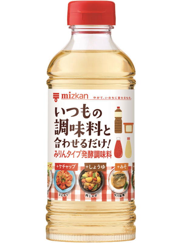 いつもの調味料と合わせるだけ みりんタイプ 商品情報 ミツカングループ