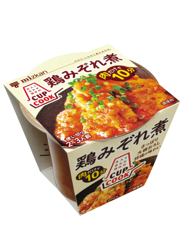 Cupcook 鶏みぞれ煮 商品情報 ミツカングループ