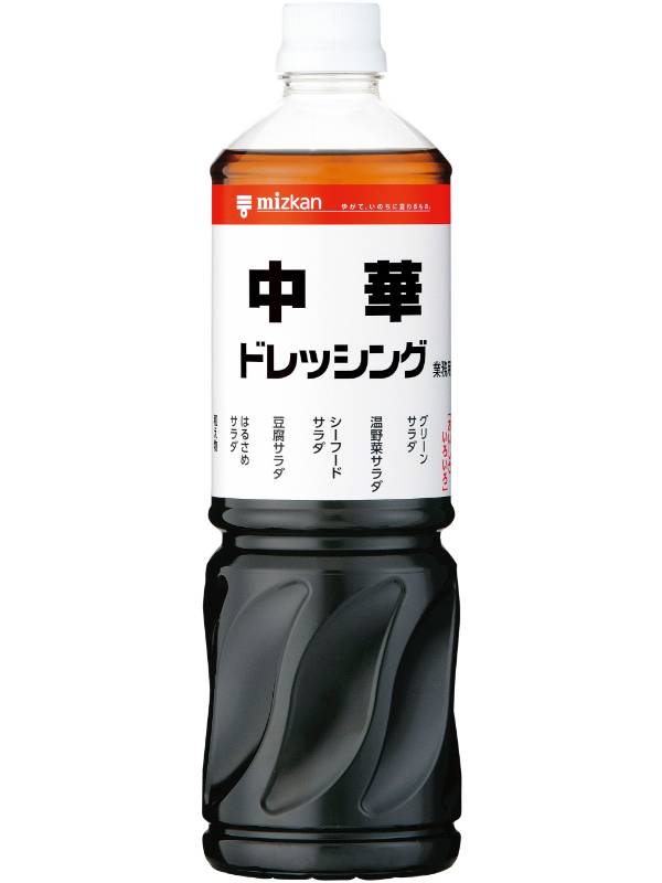 中華　ドレッシング  １Ｌ