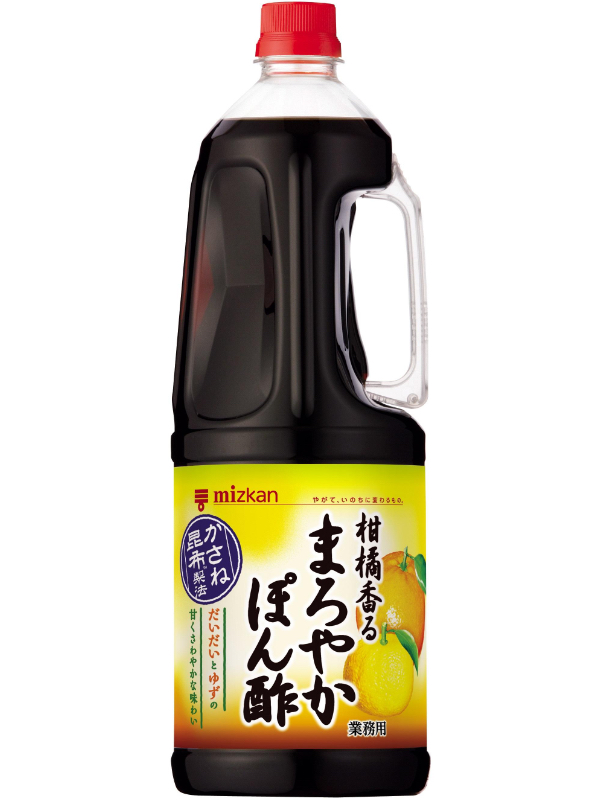 かおりの蔵 丸搾りゆず ｜商品詳細 ｜ミツカン業務用商品・メニューサイト