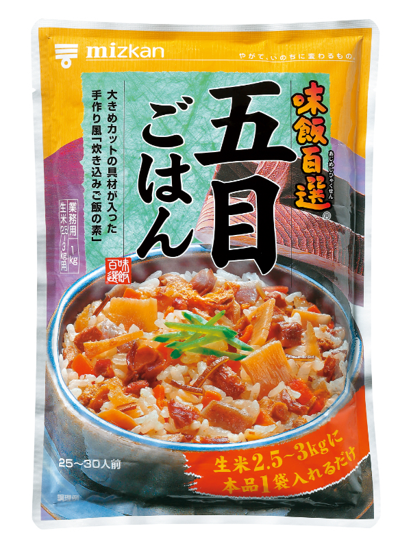 味飯百選五目ごはん　１ＫＧ