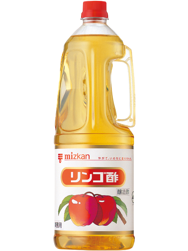 リンゴ酢（ペットボトル） １．８Ｌ ｜商品詳細 ｜ミツカン業務用商品 