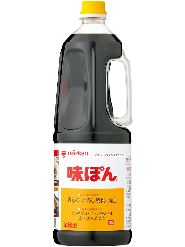 味ぽん ｜商品詳細 ｜ミツカン業務用商品・メニューサイト
