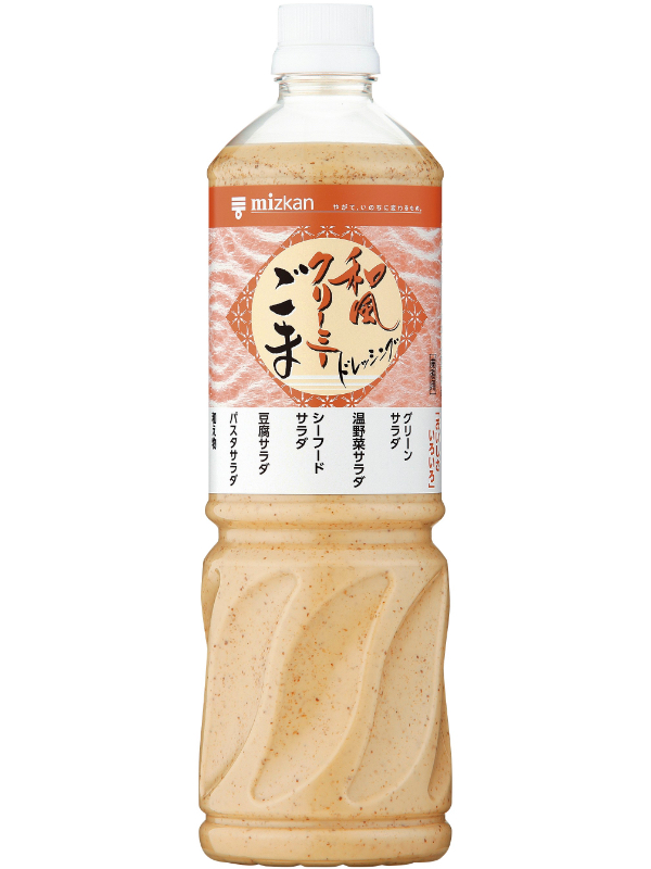 EB ドレッシング サウザンアイランド １Ｌ