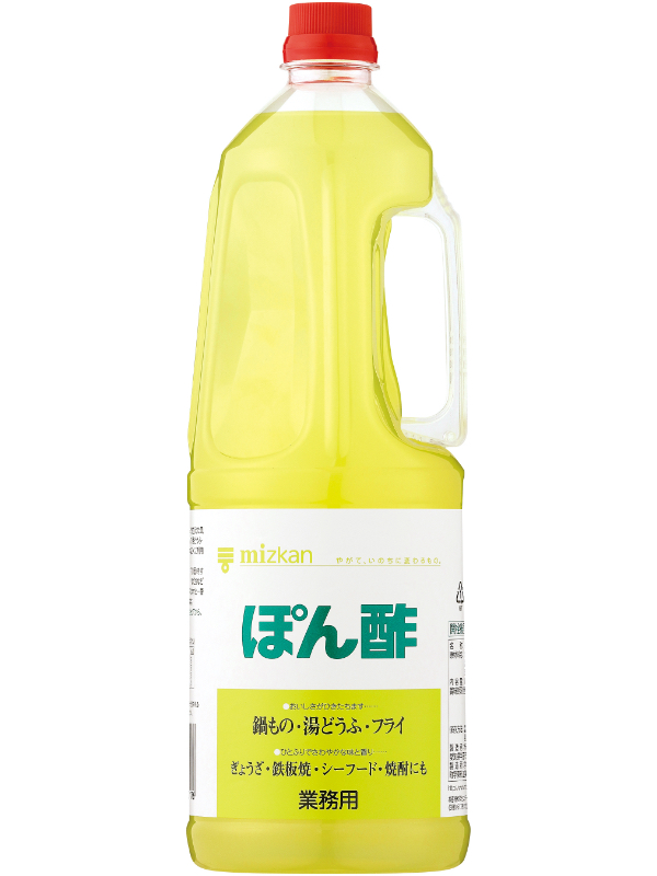 Ｈｅａｌｔｈｙ Ｓｍｉｌｅ おいしい減塩ぽん酢 １Ｌ ｜商品詳細 ｜ミツカン業務用商品・メニューサイト