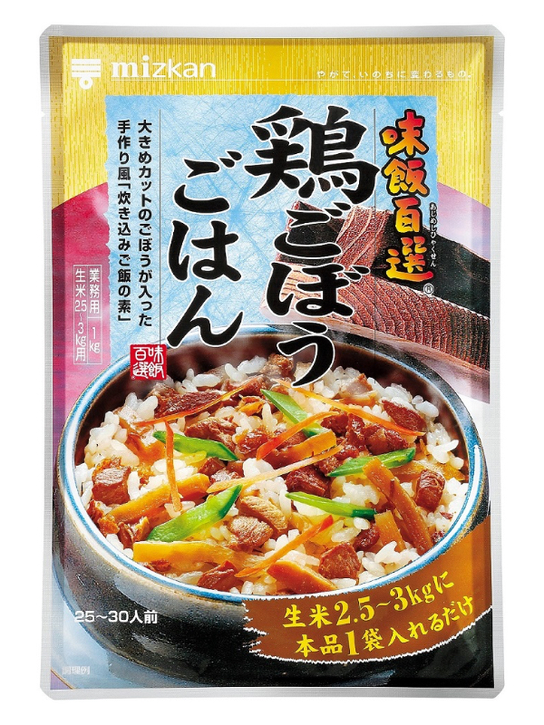 味飯百選鶏ごぼうごはん　１ＫＧ