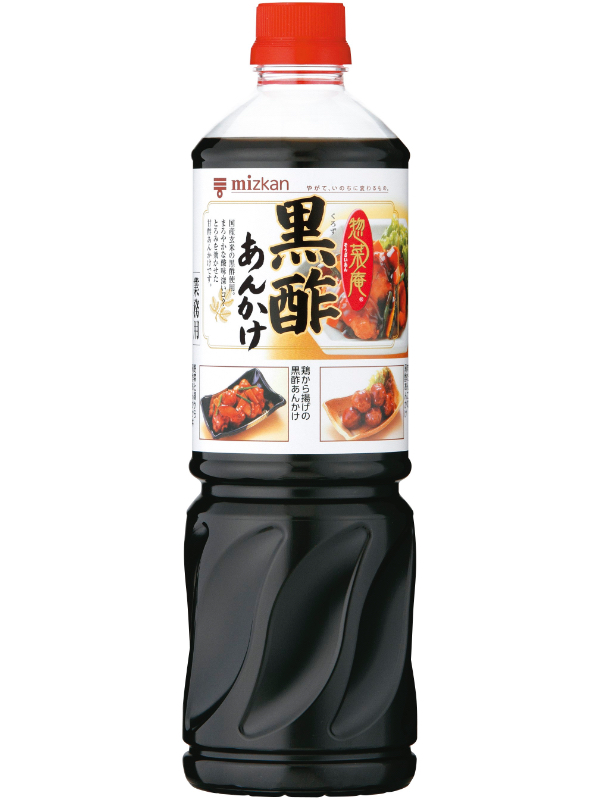 惣菜庵　黒酢あんかけ　１２１０Ｇ