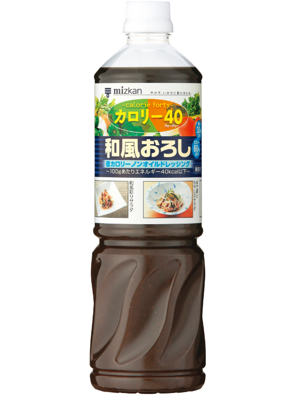 カロリー４０和風おろし 1L