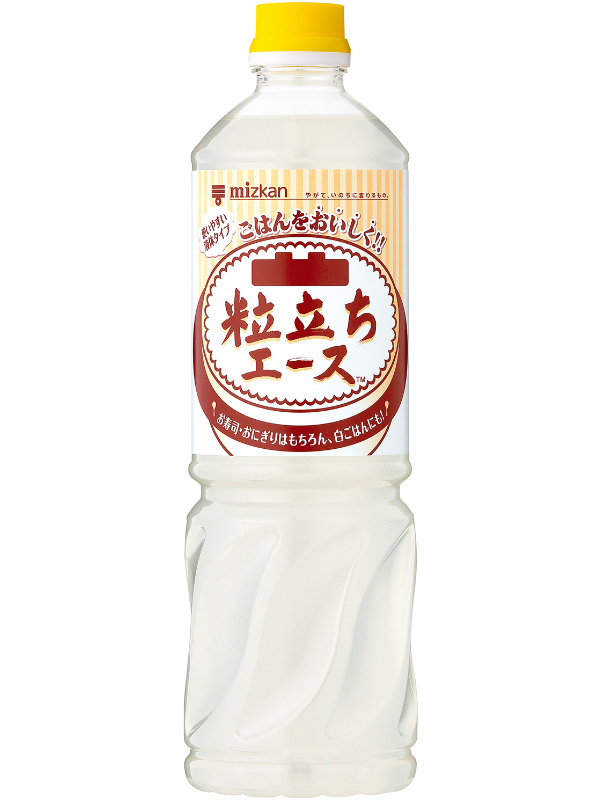 粒立ちエース