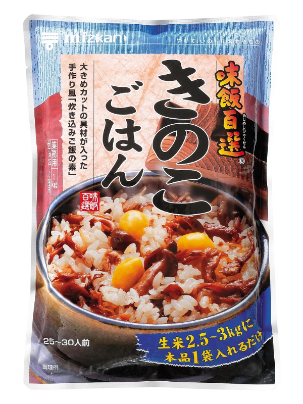 味飯百選きのこごはん　１ＫＧ