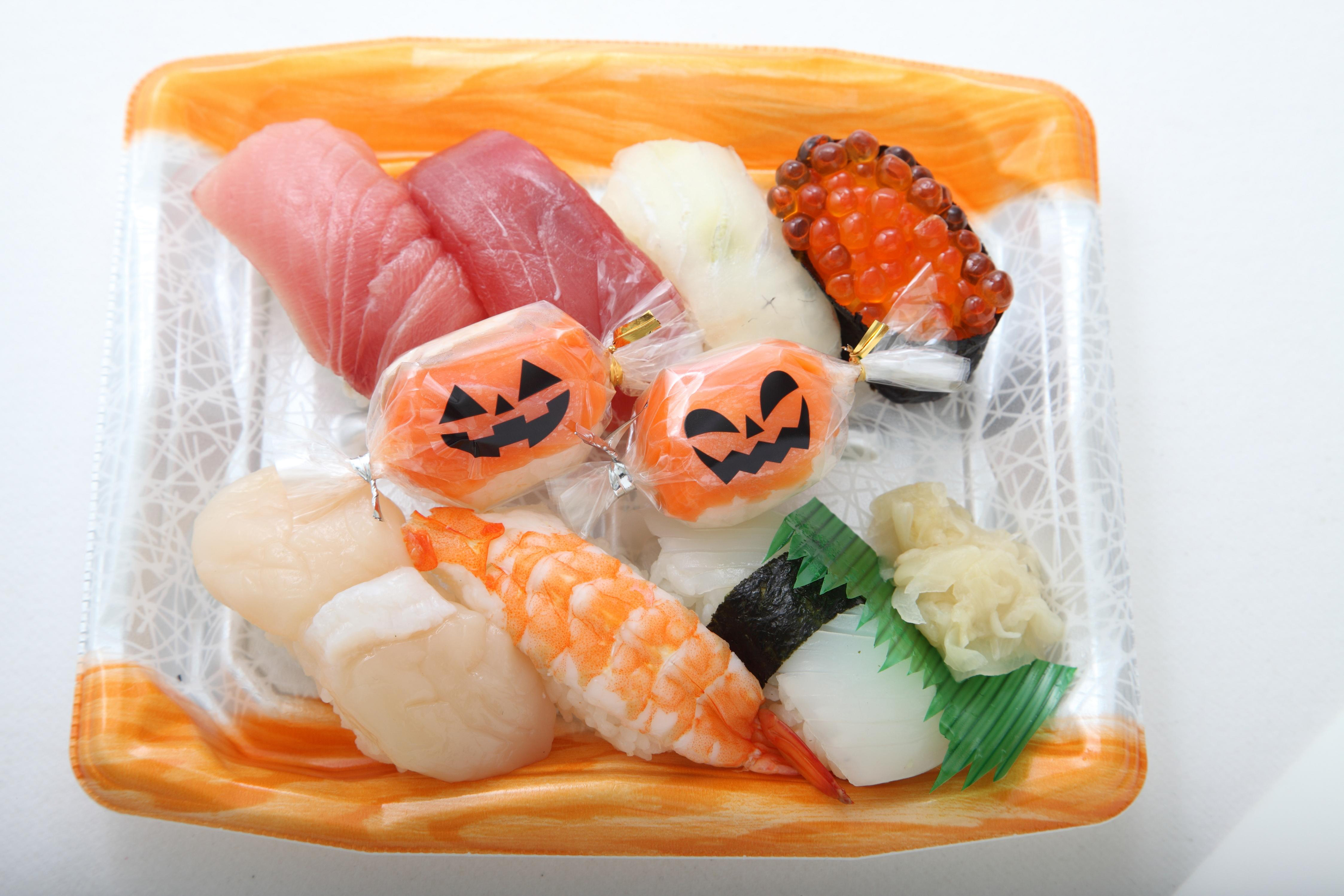 ハロウィンのにぎり寿司セット