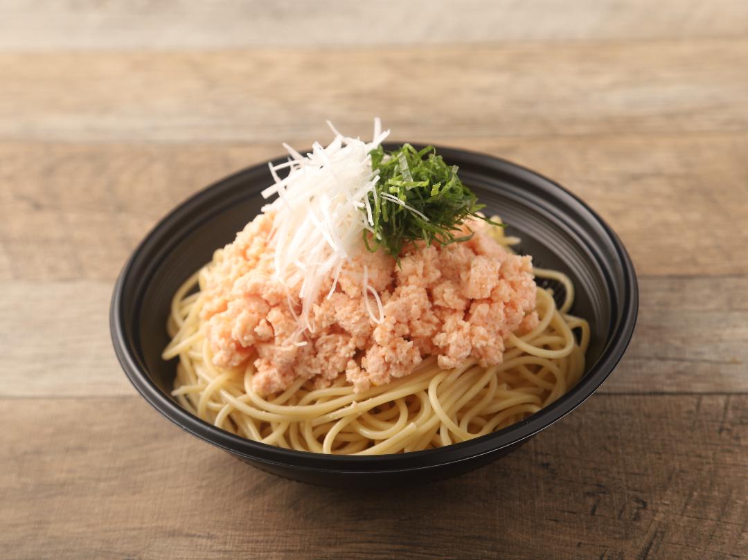 柚子香る明太子クリームパスタ