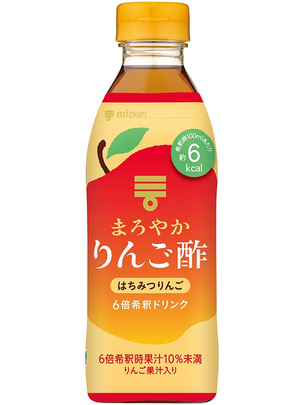 まろやかりんご酢 はちみつりんご