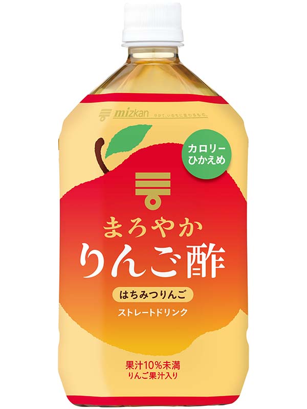 まろやかりんご酢はちみつりんご ストレート
