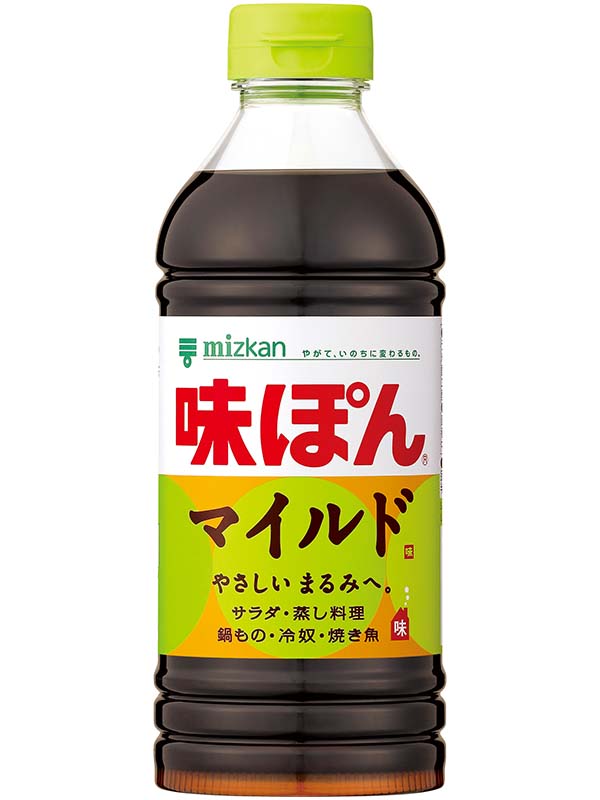 味ぽんMILD | 商品情報 | ミツカングループ