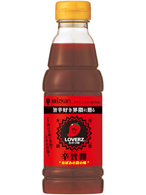 ＬＯＶＥＲＺたれつゆ　辛旨醤