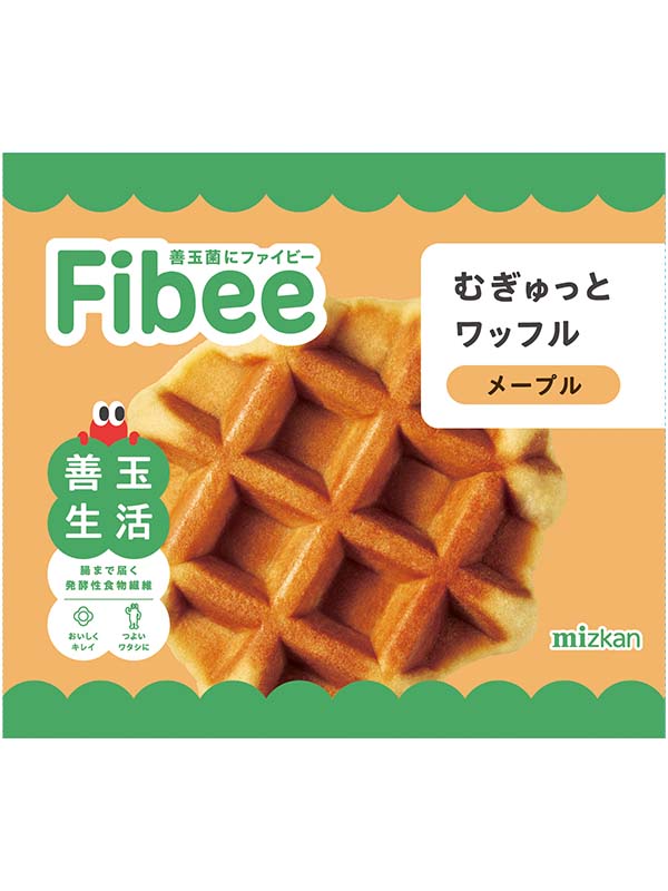 Ｆｉｂｅｅ　むぎゅっとワッフル　メープル
