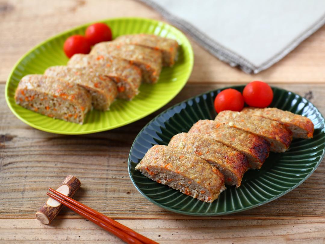 和風ミートローフ（下味冷凍）