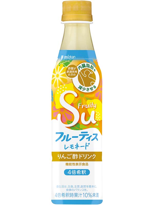 フルーティス レモネード