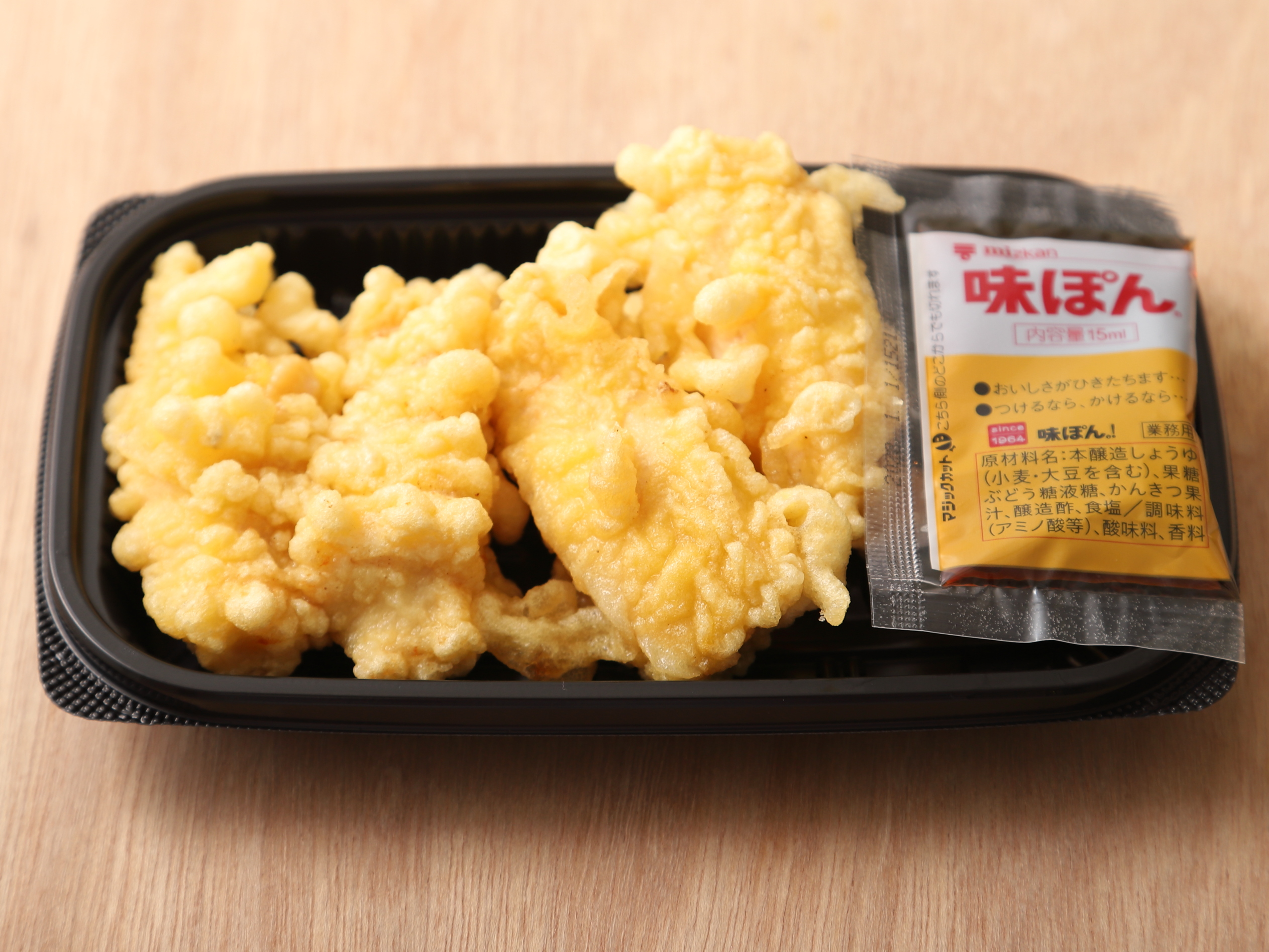 とり天
