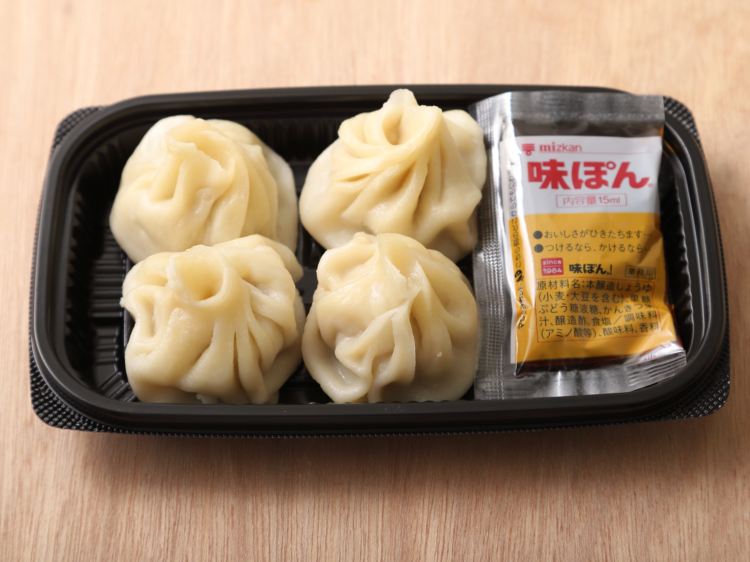 小籠包