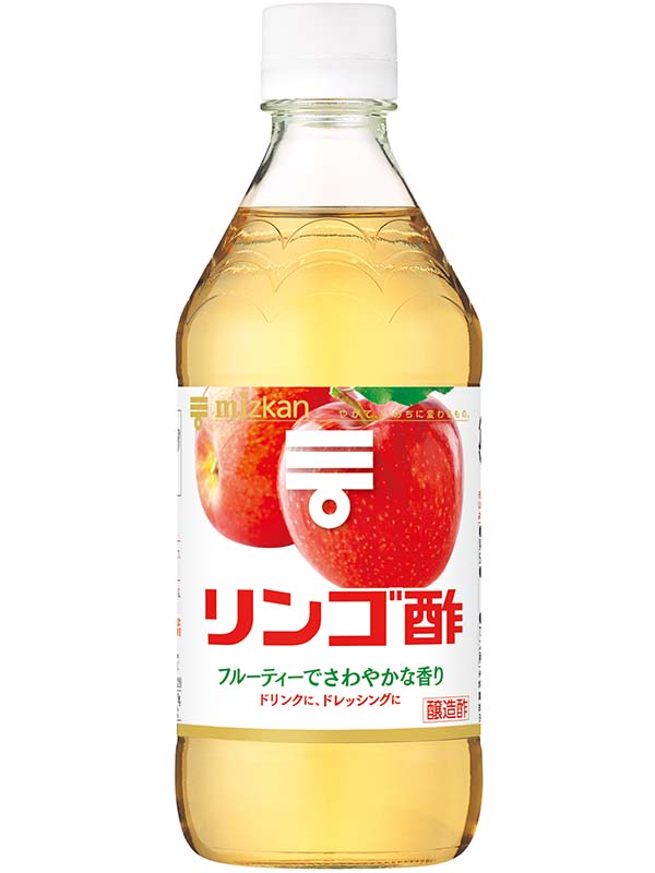 リンゴ酢 | 商品情報 | ミツカングループ
