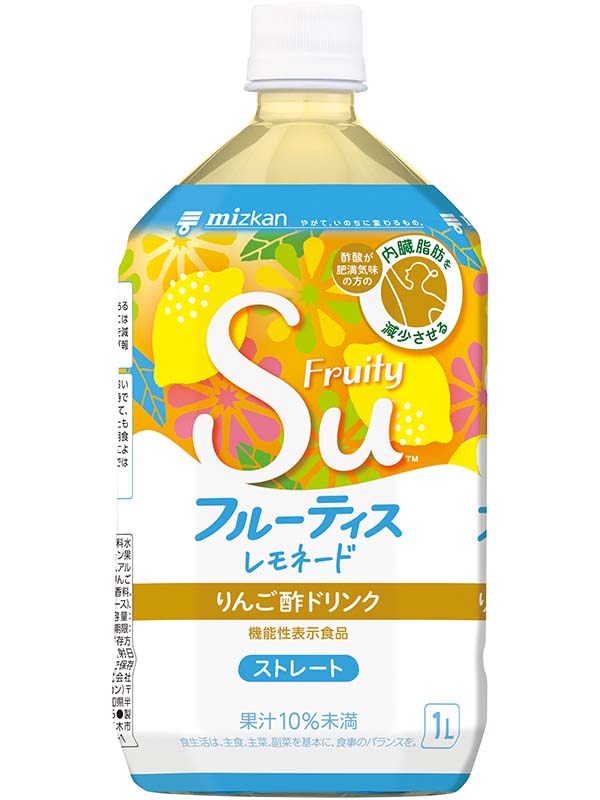 フルーティス レモネード ストレート | 商品情報 | ミツカングループ