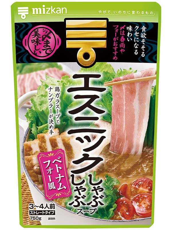 鍋用調味料 | 商品情報 | ミツカングループ