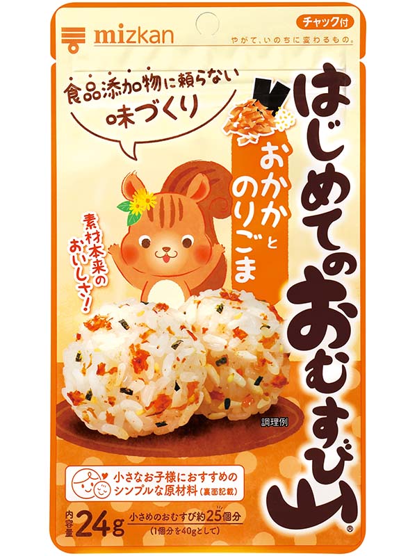 特別オファー ミツカン おむすび山 ごま油香る鶏そぼろごはん 24g 4コセット
