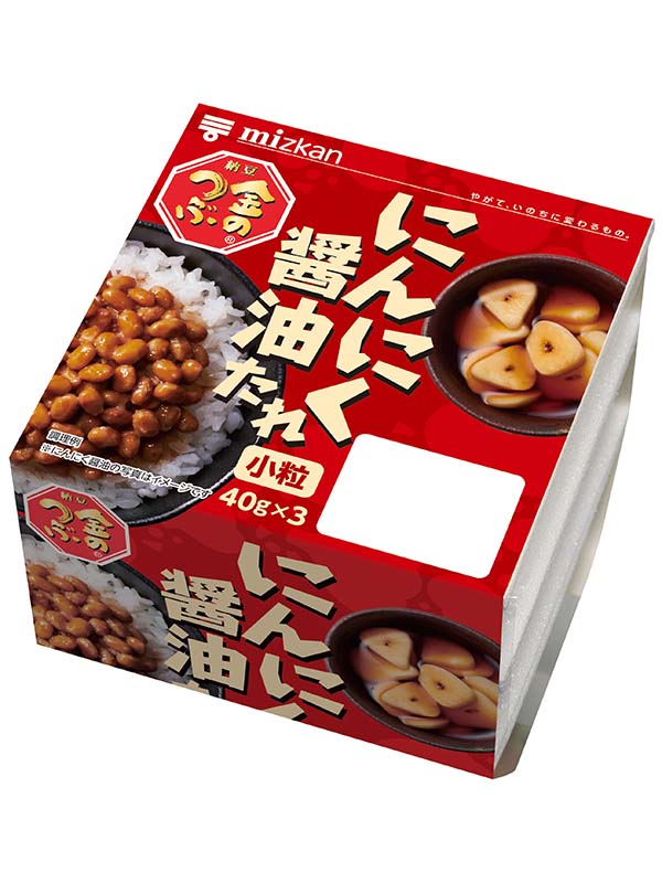 金のつぶ にんにく醤油たれ ３ｐ 商品情報 ミツカングループ