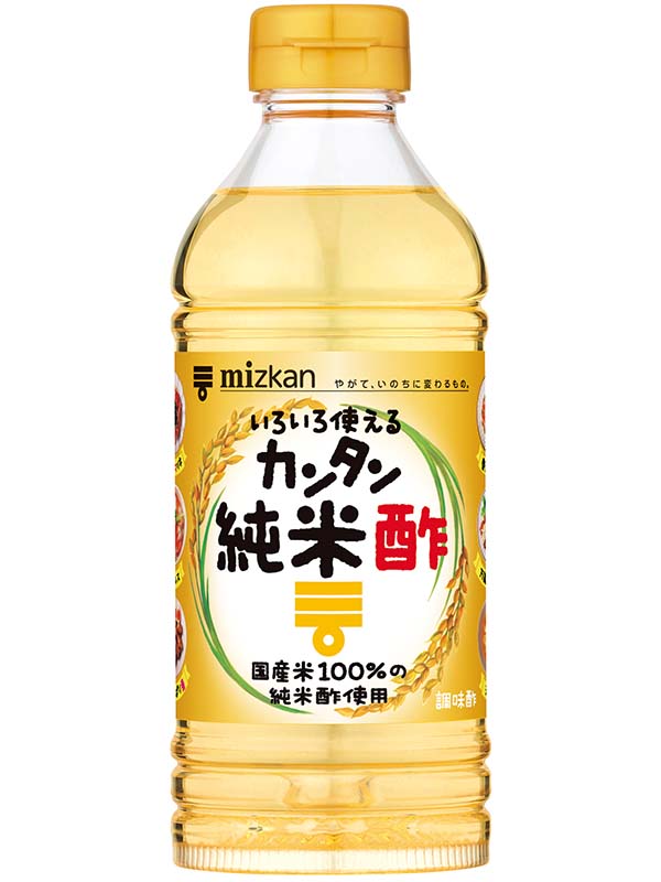 カンタン純米酢