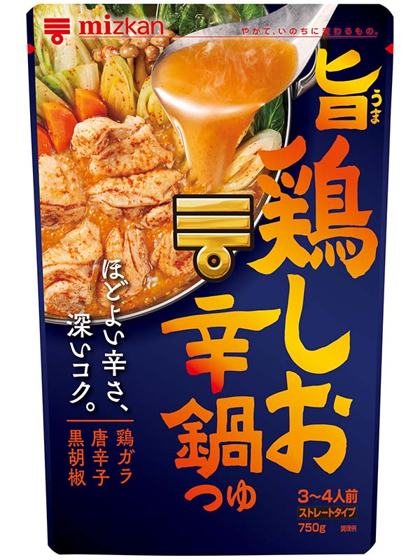 鍋用調味料 | 商品情報 | ミツカングループ