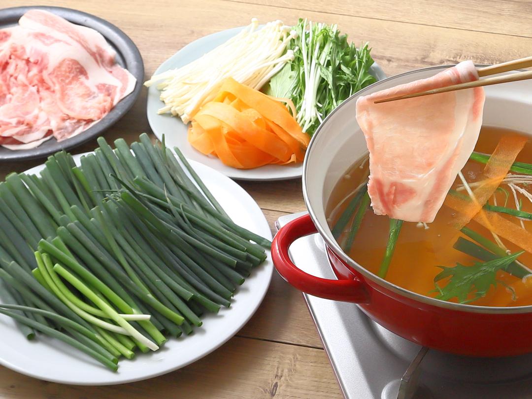 スープも味わう小ネギしゃぶしゃぶのレシピ・作り方