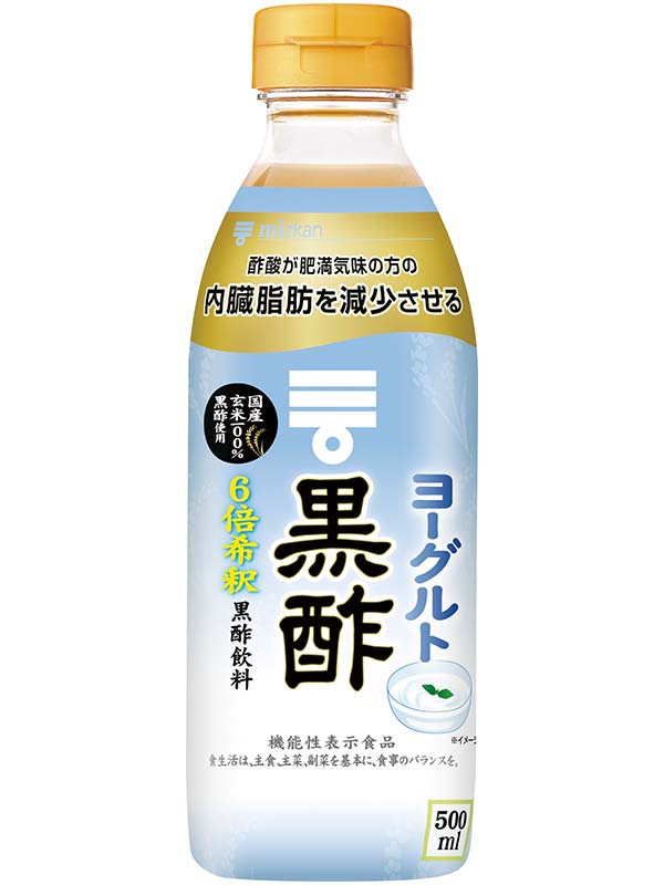 ヨーグルト黒酢