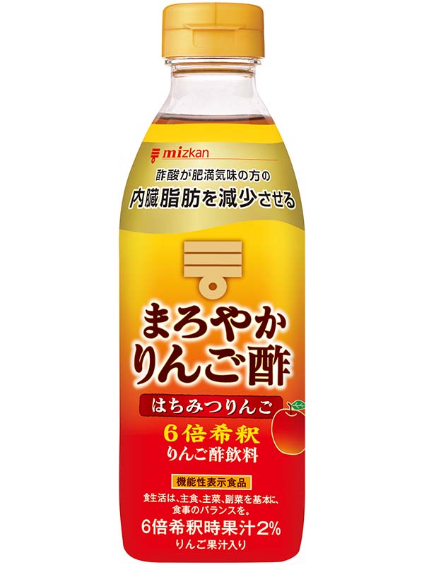 まろやかりんご酢 はちみつりんご