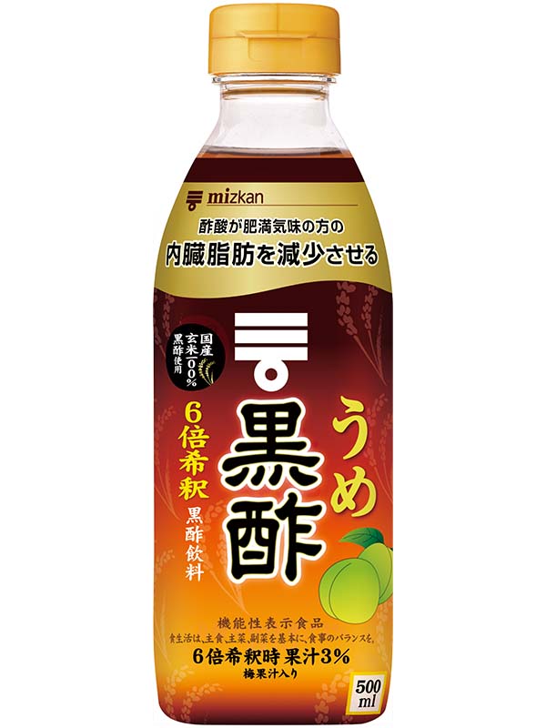 うめ黒酢