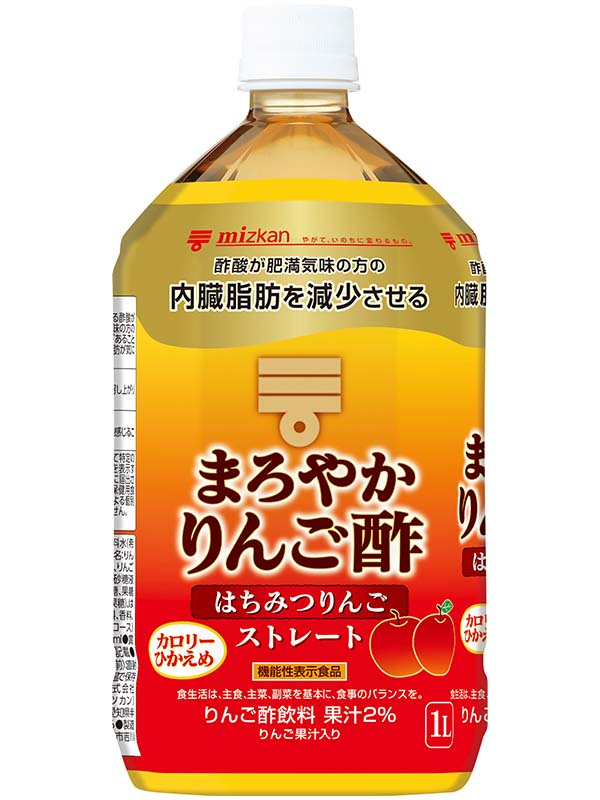 まろやかりんご酢はちみつりんご ストレート