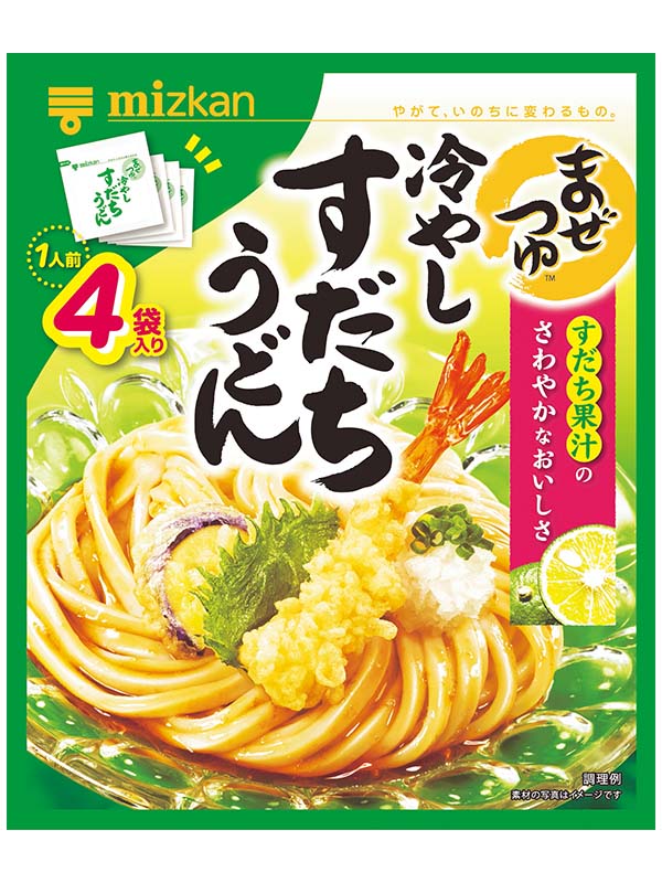 まぜつゆ 冷やしすだちうどん