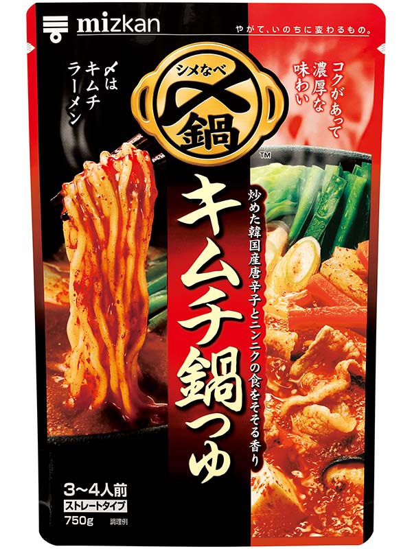 〆まで美味しい キムチ鍋つゆ ストレート 750G