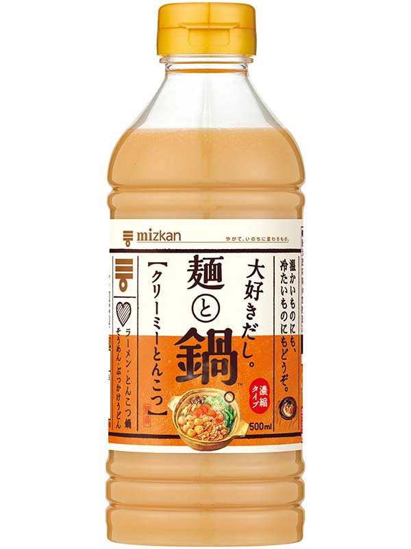 大好きだし。麺と鍋。クリーミーとんこつ