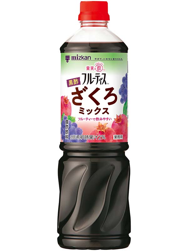 業務用フルーティス　黒酢ざくろミックス（6倍濃縮タイプ）