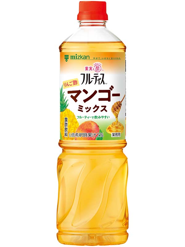業務用フルーティス　りんご酢マンゴーミックス（6倍濃縮タイプ）