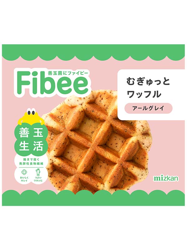 Ｆｉｂｅｅ　むぎゅっとワッフル　アールグレイ