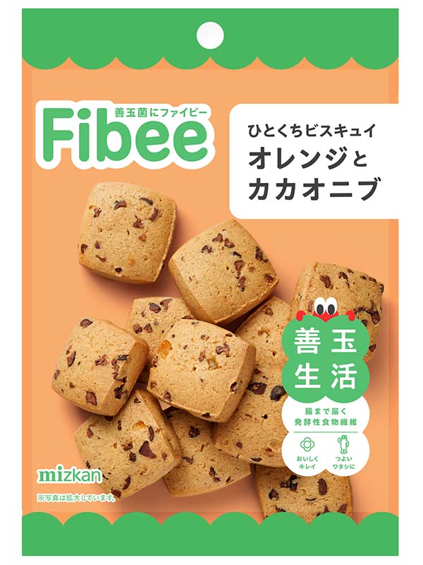 Ｆｉｂｅｅ　ひとくちビスキュイ　オレンジとカカオニブ 