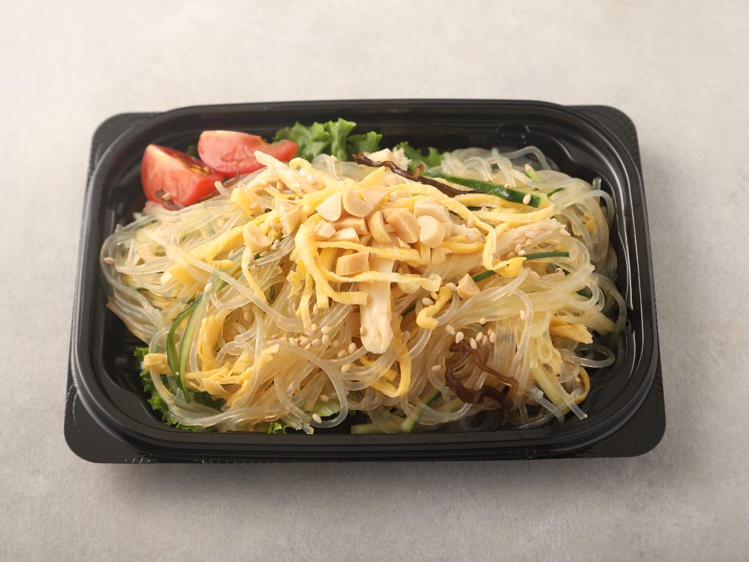 柚子香る春雨サラダ