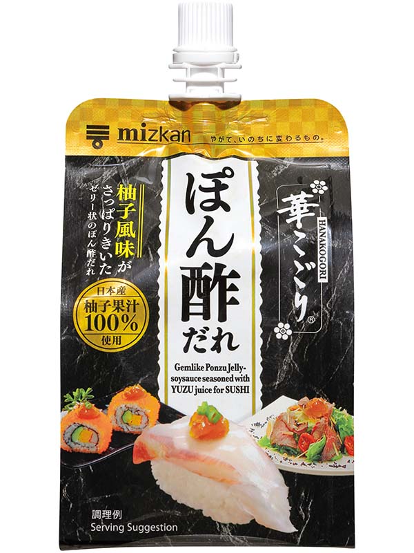 華こごり　ぽん酢だれ