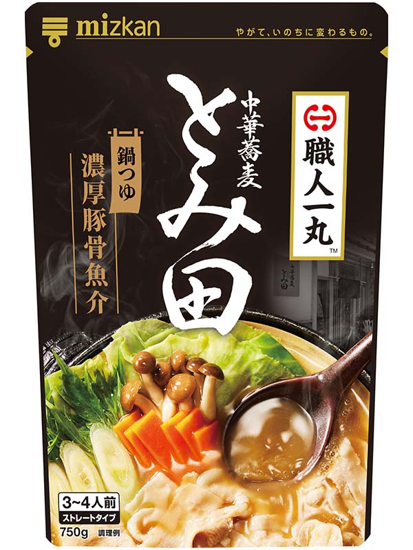 中華蕎麦とみ田監修　濃厚豚骨魚介鍋つゆ